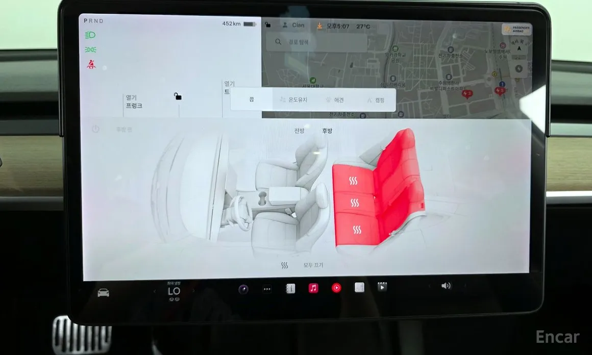 Tesla Model 3 2017 Long Range