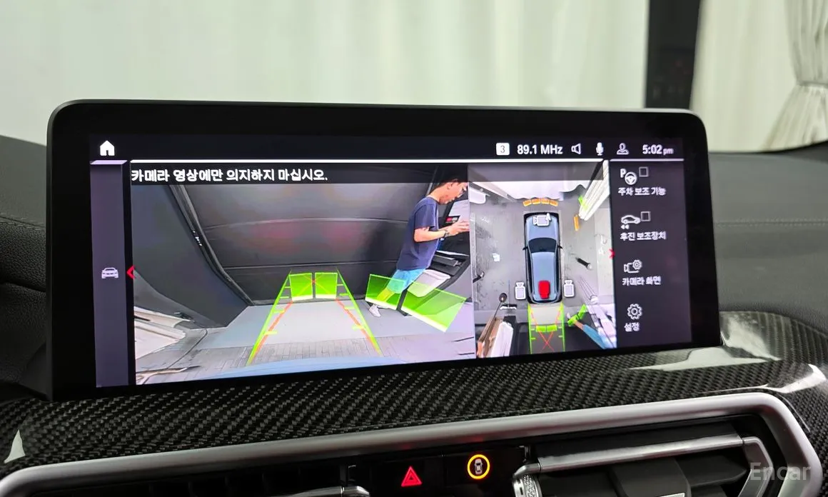 BMW X3 M 2019 3.0 Competition