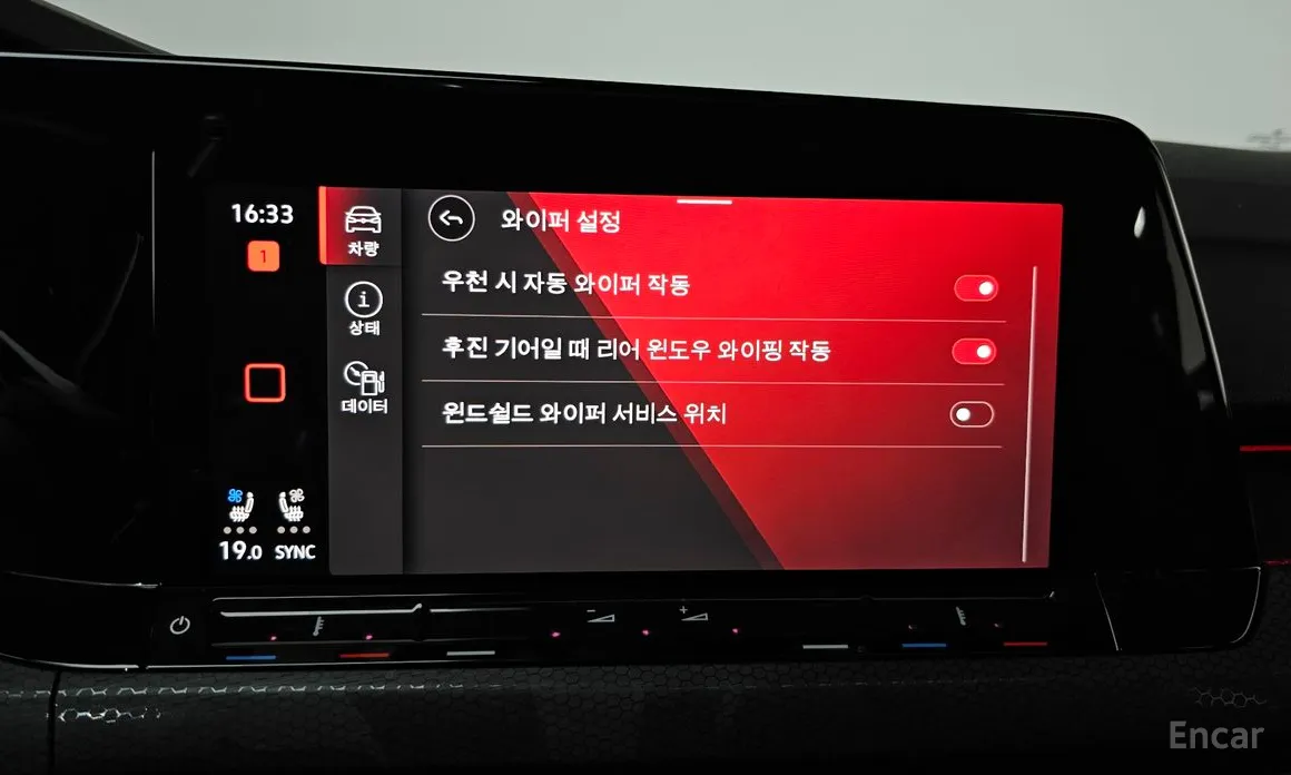 Volkswagen Golf 2022 2.0 GTI