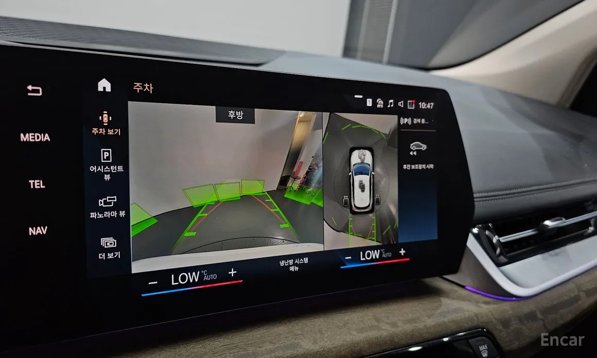 BMW 2 Series 2022 220i Luxury