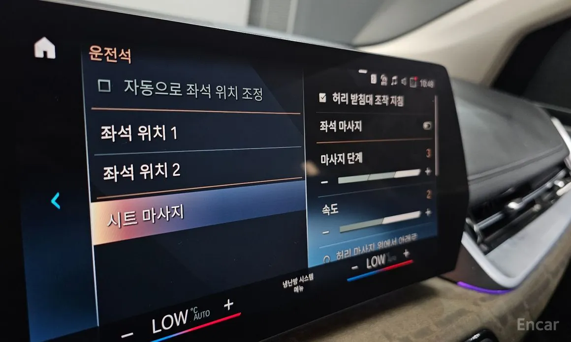 BMW 2 Series 2022 220i Luxury