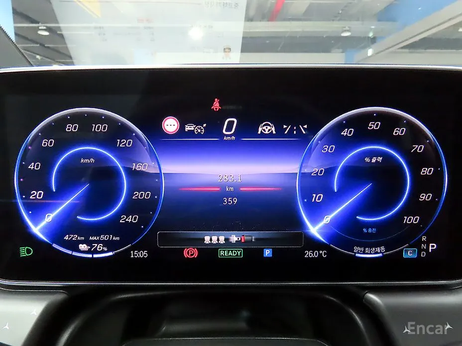 Mercedes-Benz EQE 2022 EQE350+