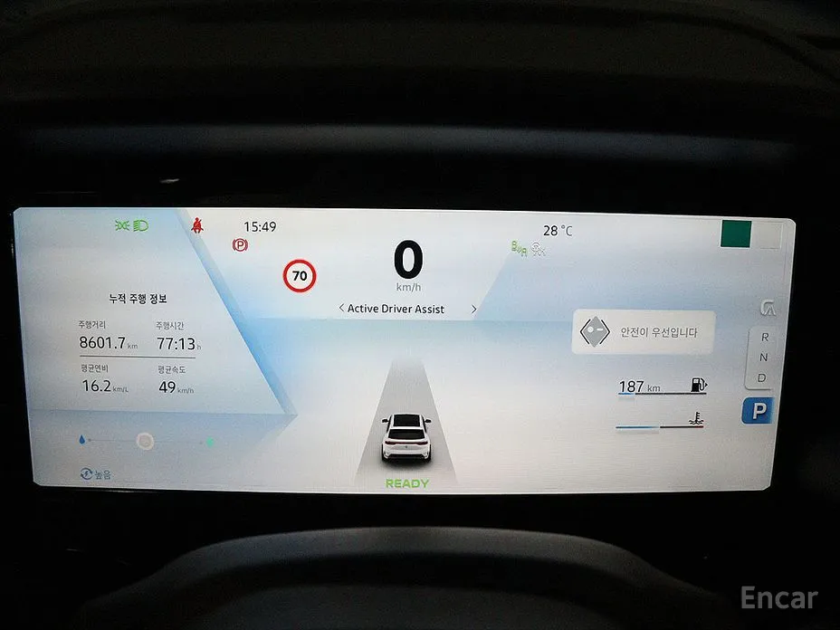 Renault Grand Koleos 2024 1.5 E-TECH Iconic 2WD