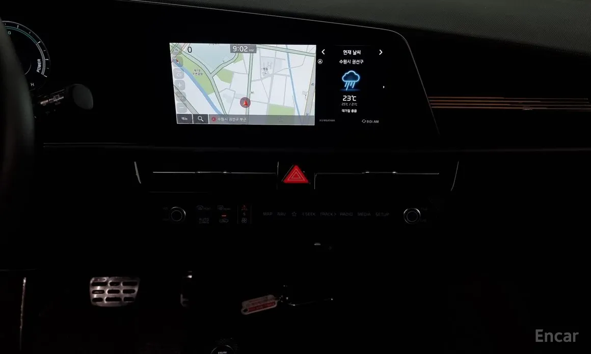 Kia Niro 2022 Signature