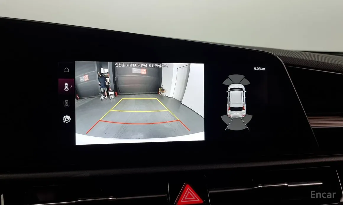 Kia Niro 2022 Signature