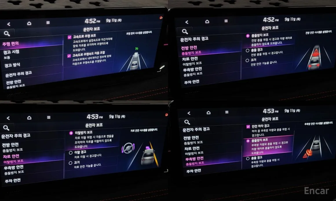 Kia Stinger 2020 2.5 AWD Masters ACRO EDITION