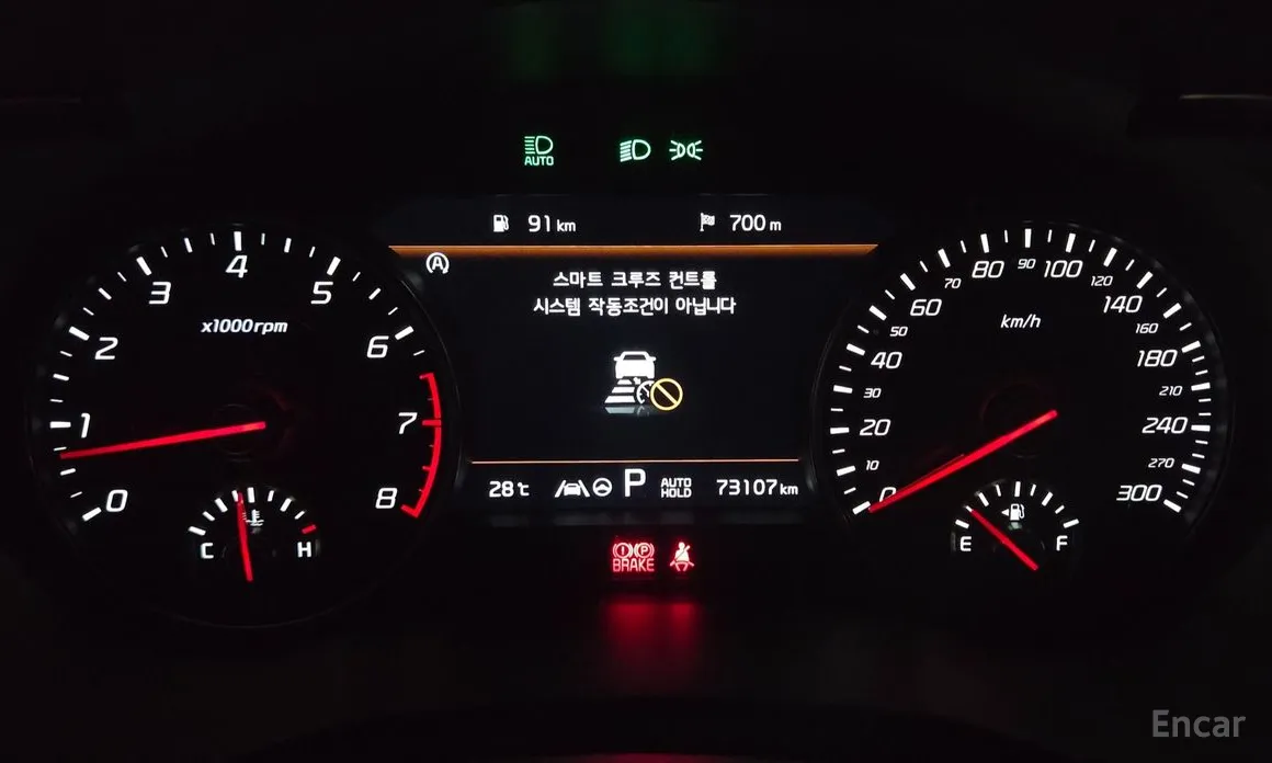 Kia Stinger 2020 2.5 AWD Masters ACRO EDITION