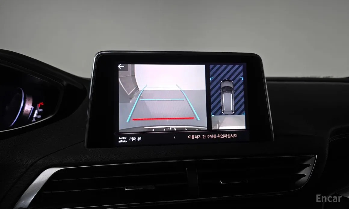 Peugeot 5008 2017 1.2 Pure Tech GT