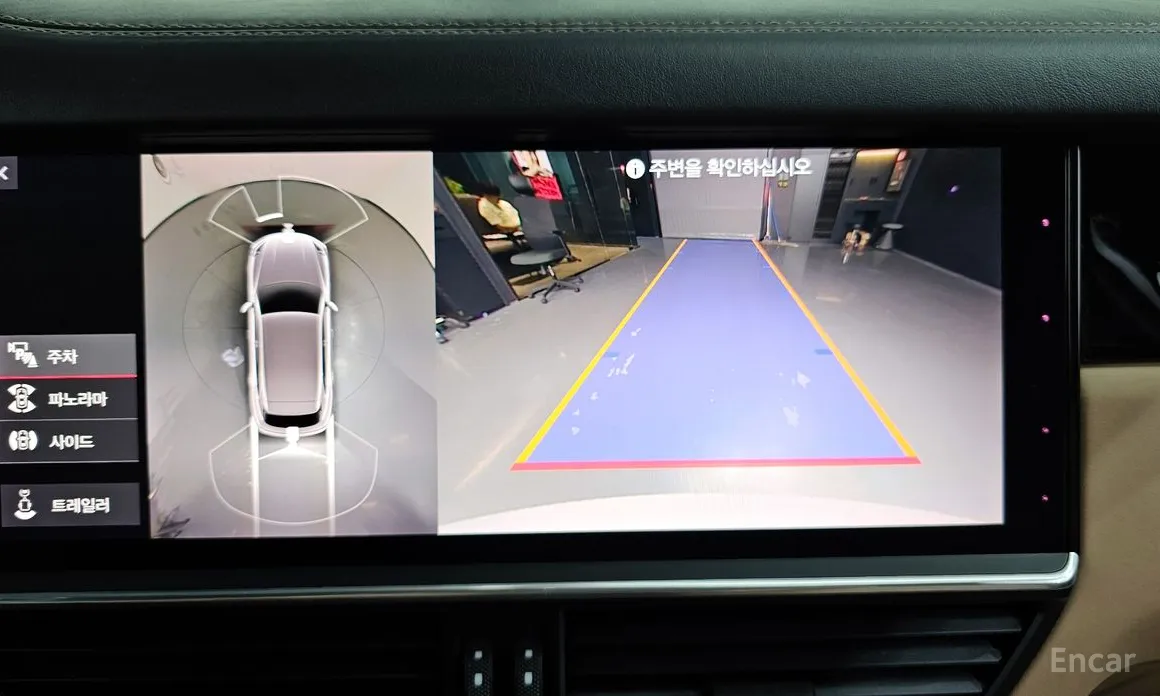 Porsche Cayenne 2019 3.0 E-Hybrid