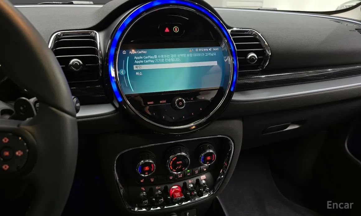 Mini Clubman 2007 Classic