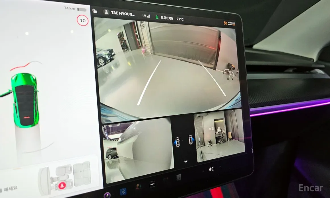 Tesla Model Y 2020 Standard Range