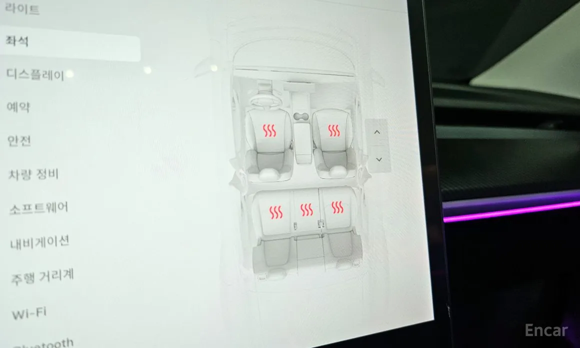 Tesla Model Y 2020 Standard Range