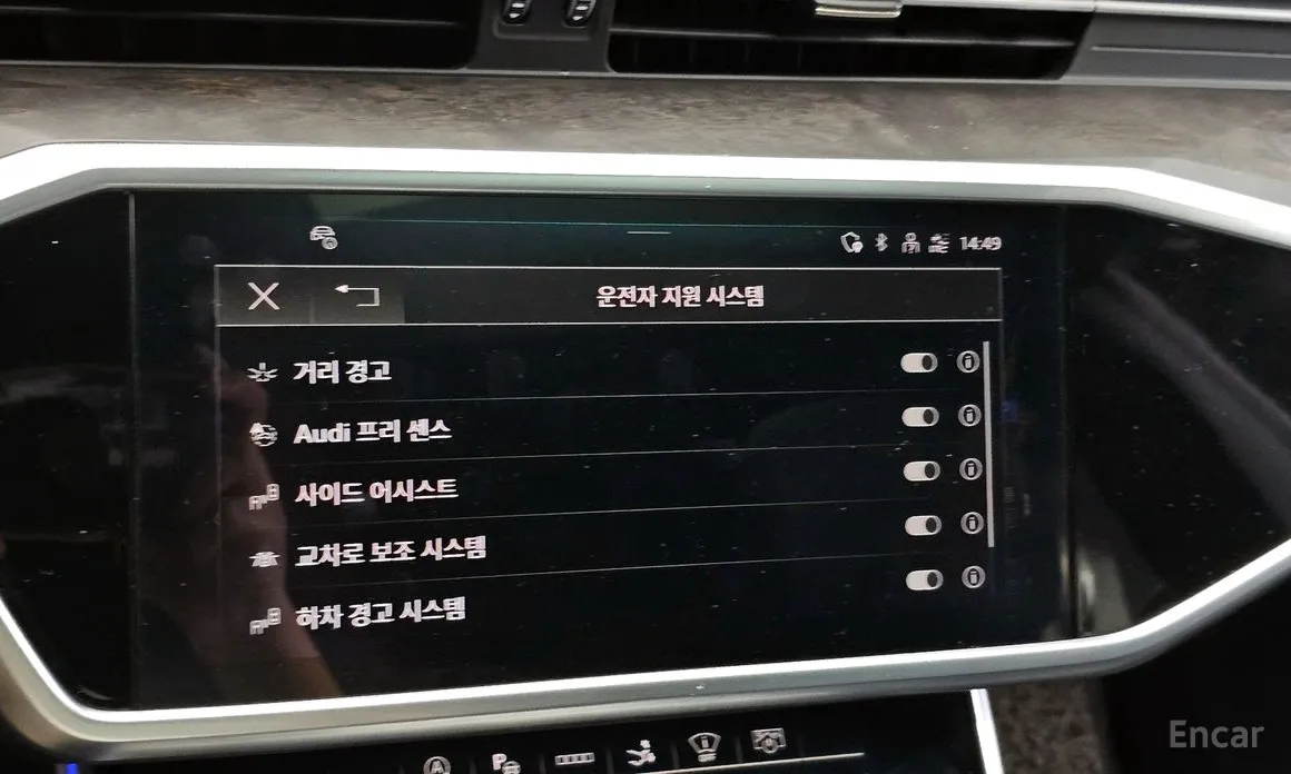 Audi A7 2018 45 TDI Quattro Premium