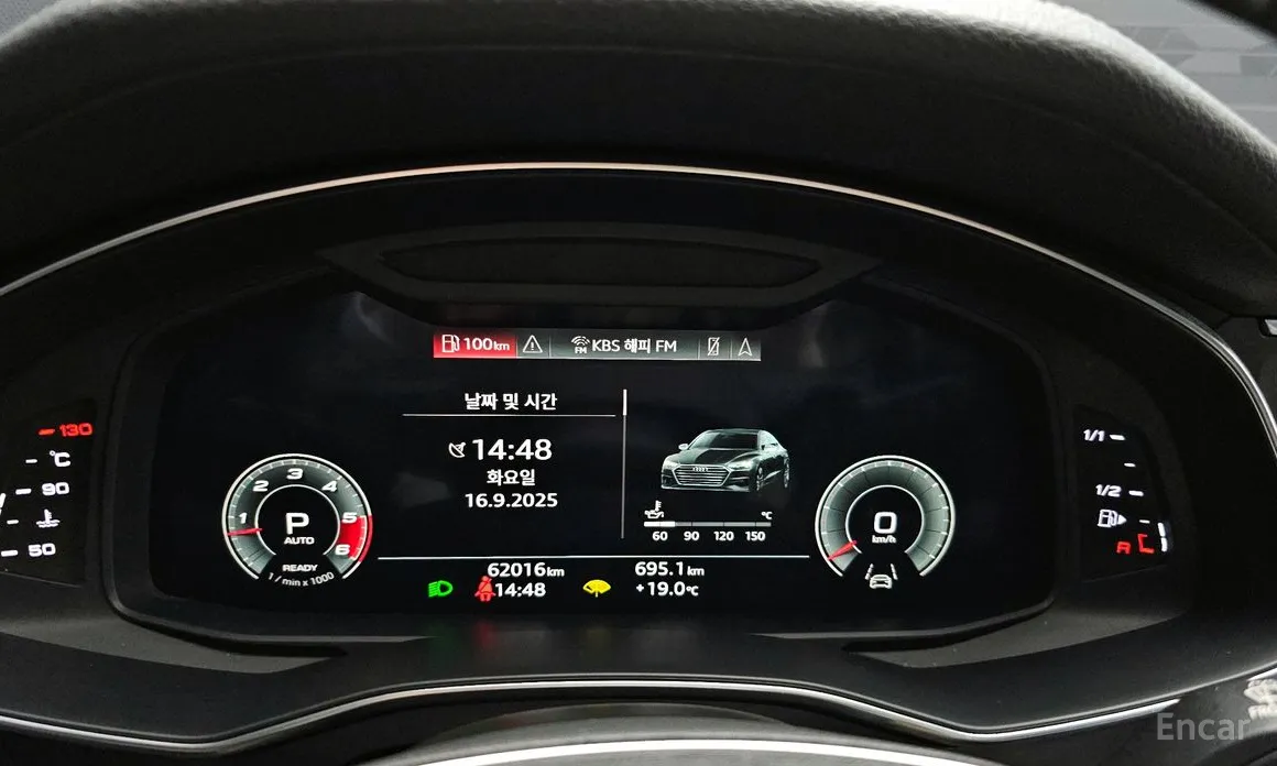 Audi A7 2018 45 TDI Quattro Premium