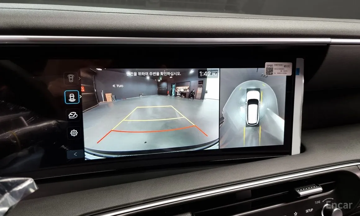 Hyundai Palisade 2025 HEV 2.5T 2WD 7-Seater