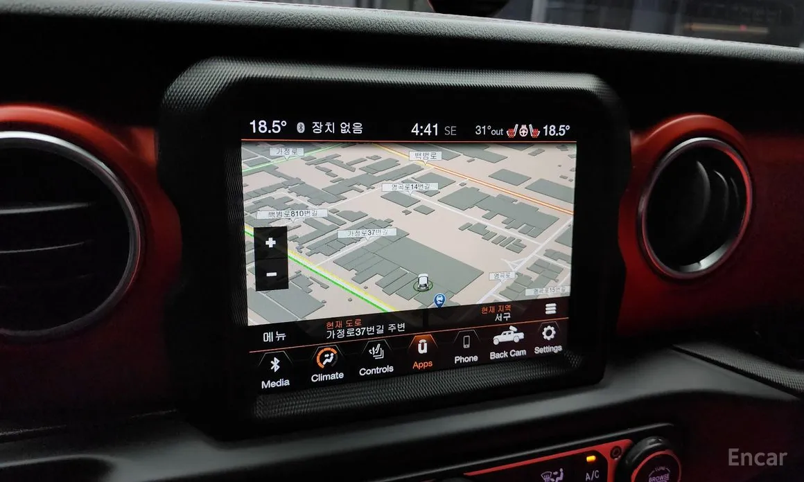 Jeep Gladiator 2020 3.6 Rubicon