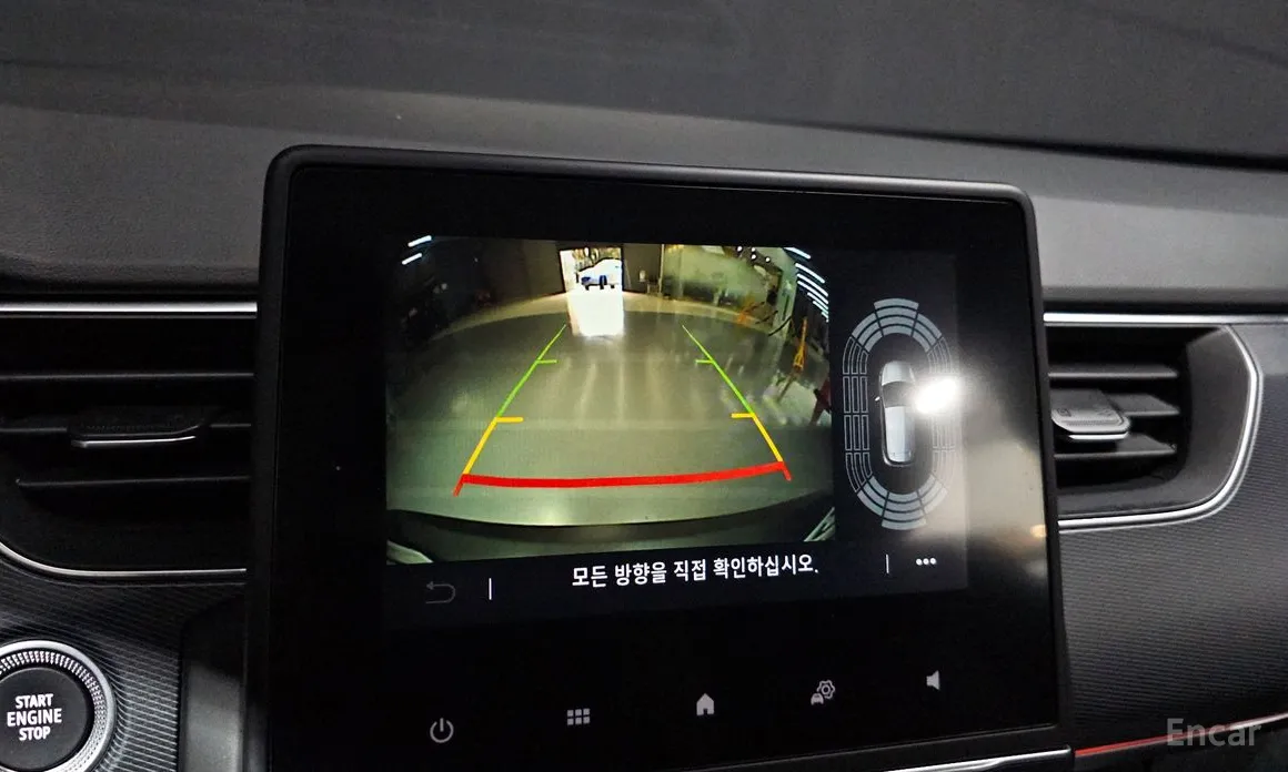 Renault XM3 2020 1.6 GTe RE