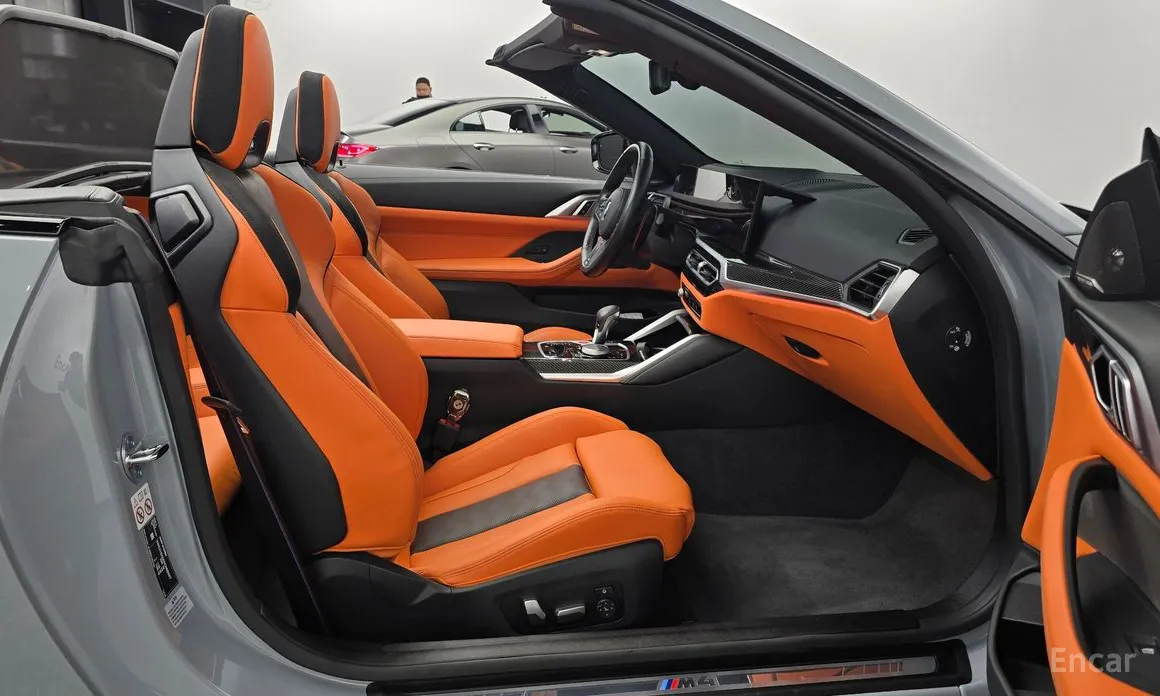 BMW M4 2021 M4 Convertible Competition M xDrive