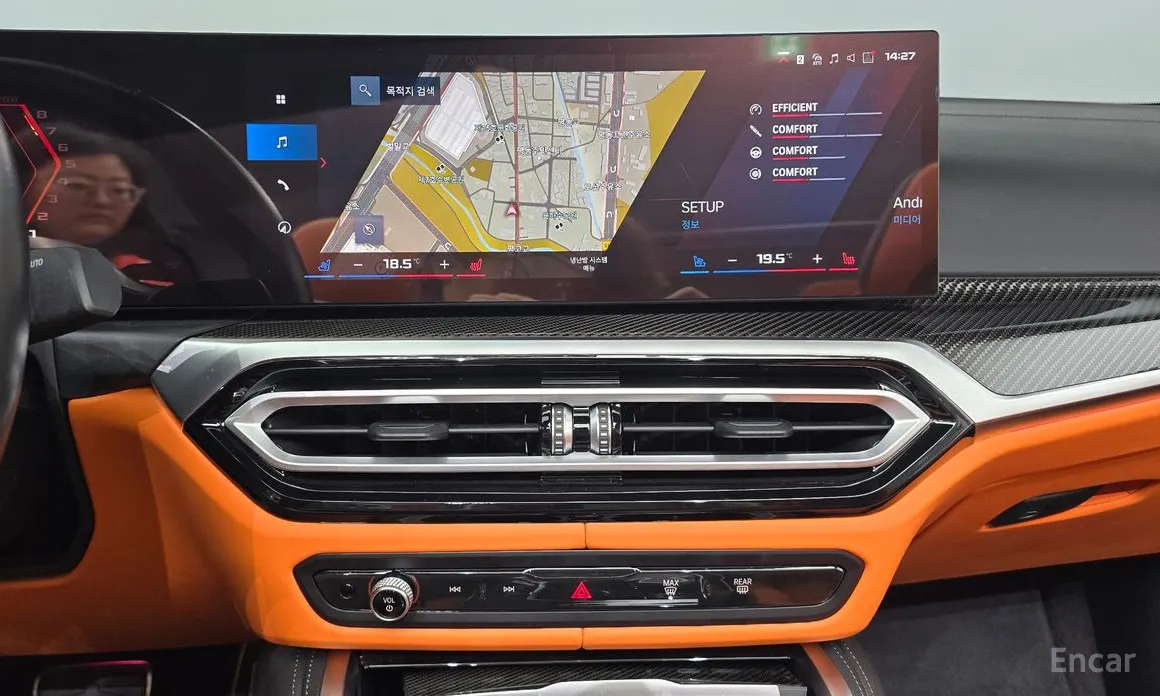 BMW M4 2021 M4 Convertible Competition M xDrive