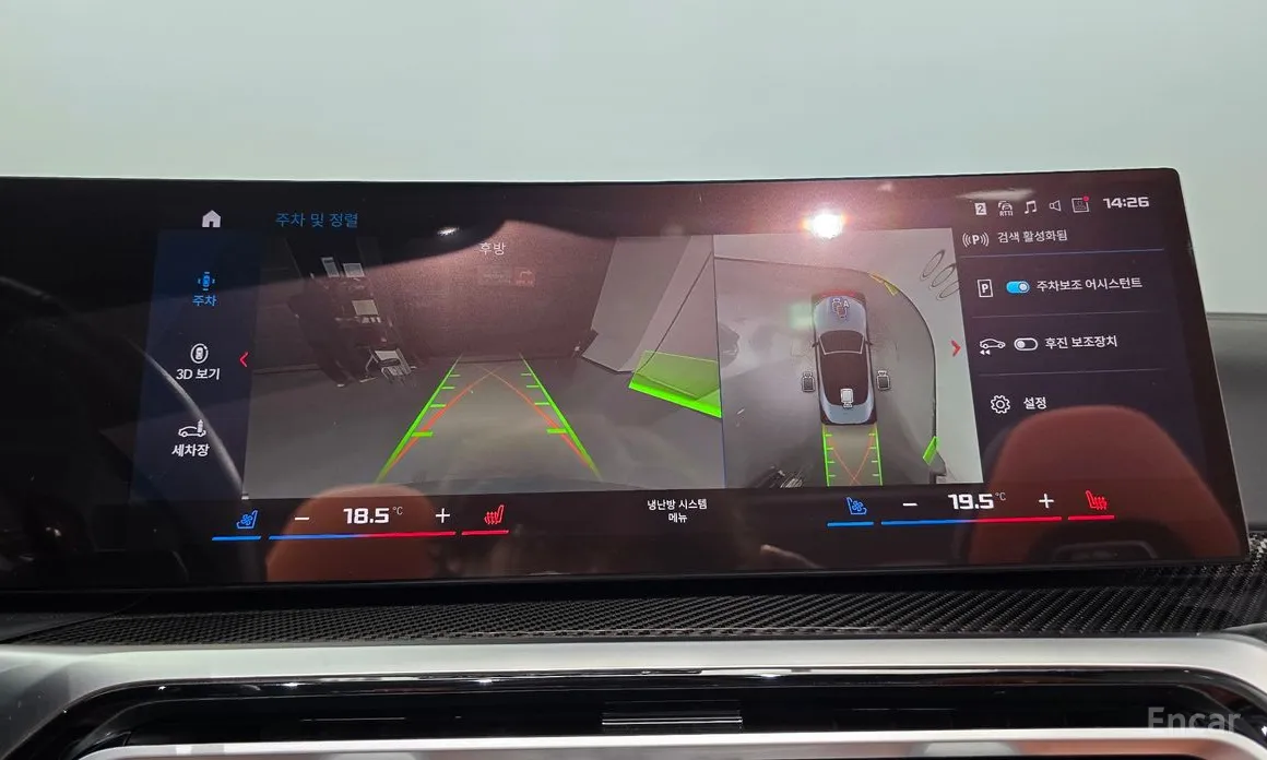 BMW M4 2021 M4 Convertible Competition M xDrive