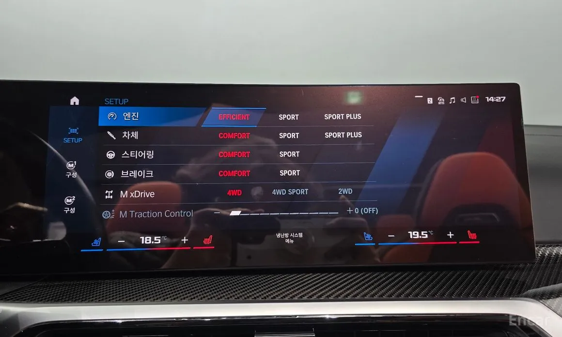 BMW M4 2021 M4 Convertible Competition M xDrive