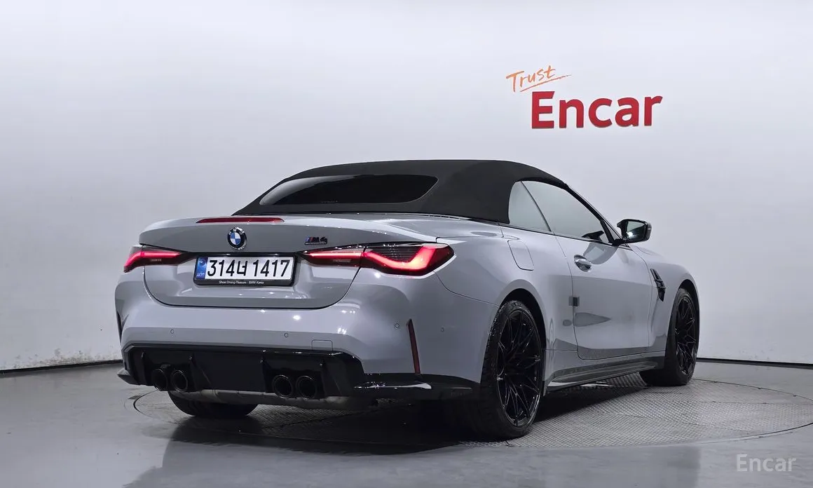 BMW M4 2021 M4 Convertible Competition M xDrive