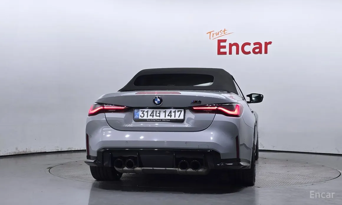 BMW M4 2021 M4 Convertible Competition M xDrive