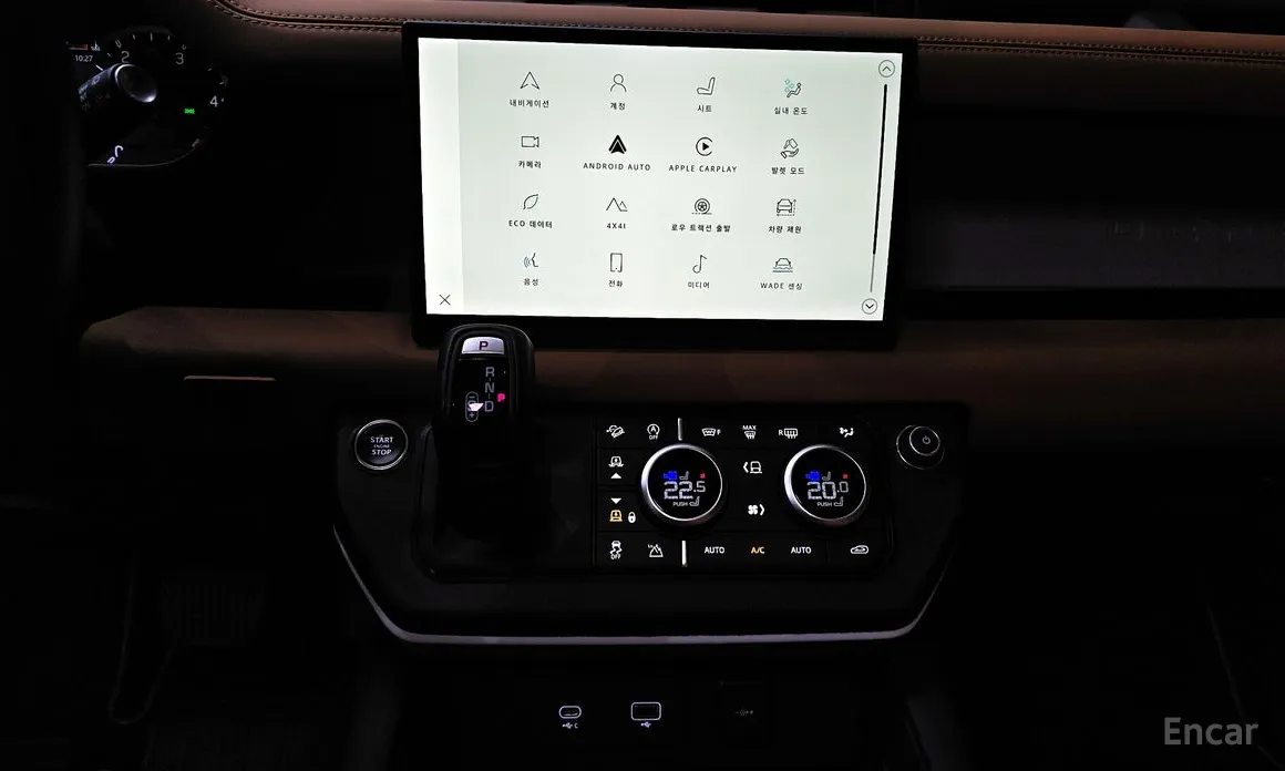 Land Rover Defender 2020 110 D300 HSE