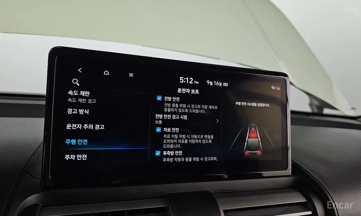 Hyundai Casper 2024 Turbo Inspiration