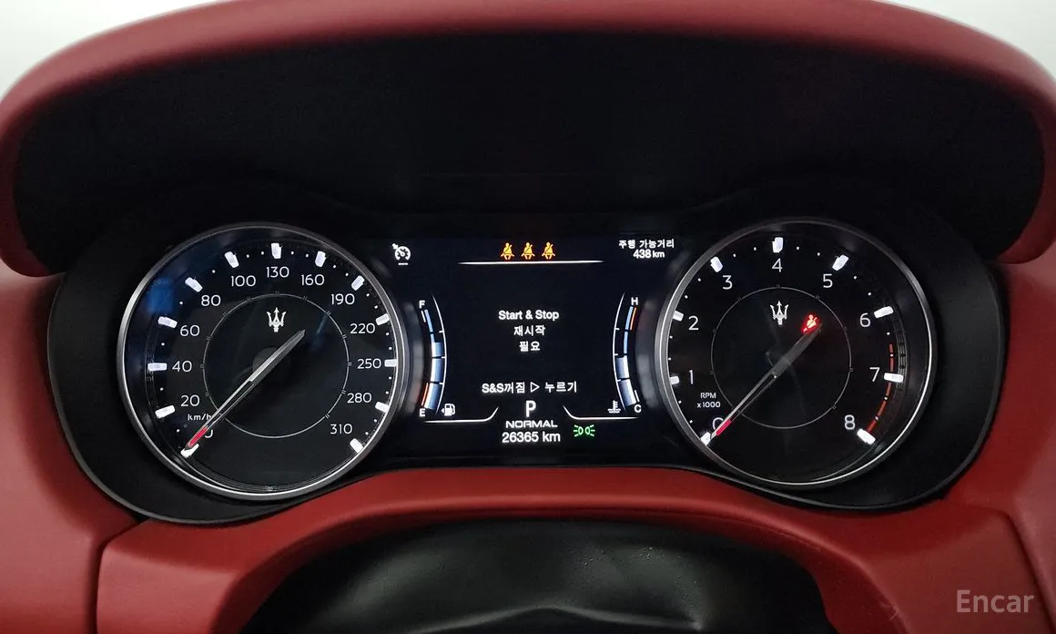 Maserati Ghibli 2013 2.0