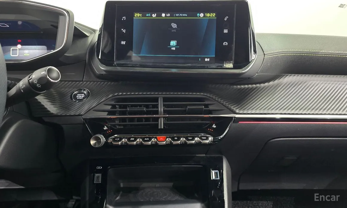 Peugeot 2008 2020 EV GT