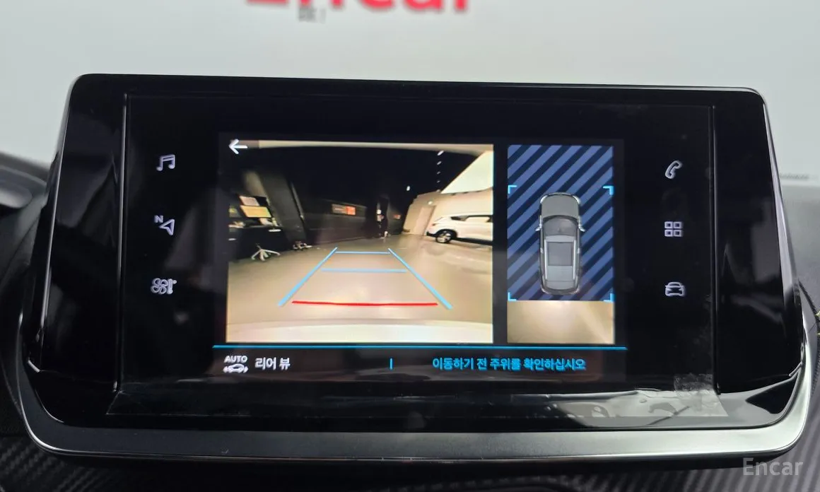 Peugeot 2008 2020 EV GT