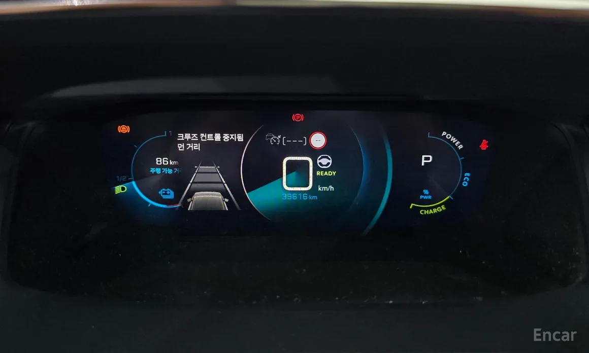 Peugeot 2008 2020 EV GT