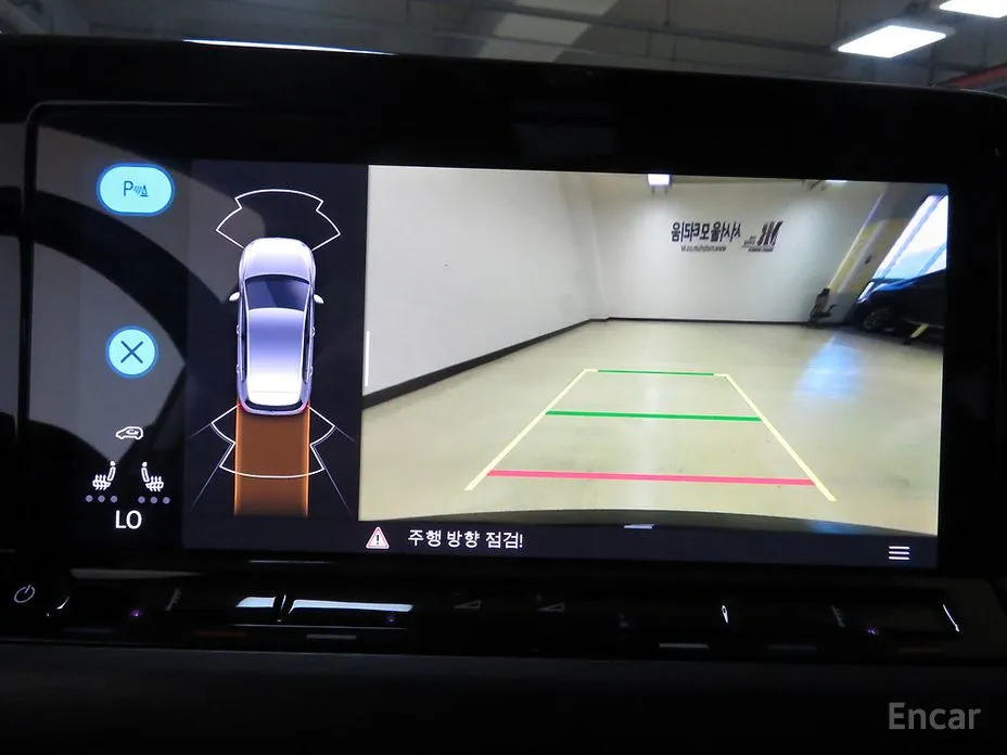 Volkswagen Golf 2022 2.0 TDI Prestige