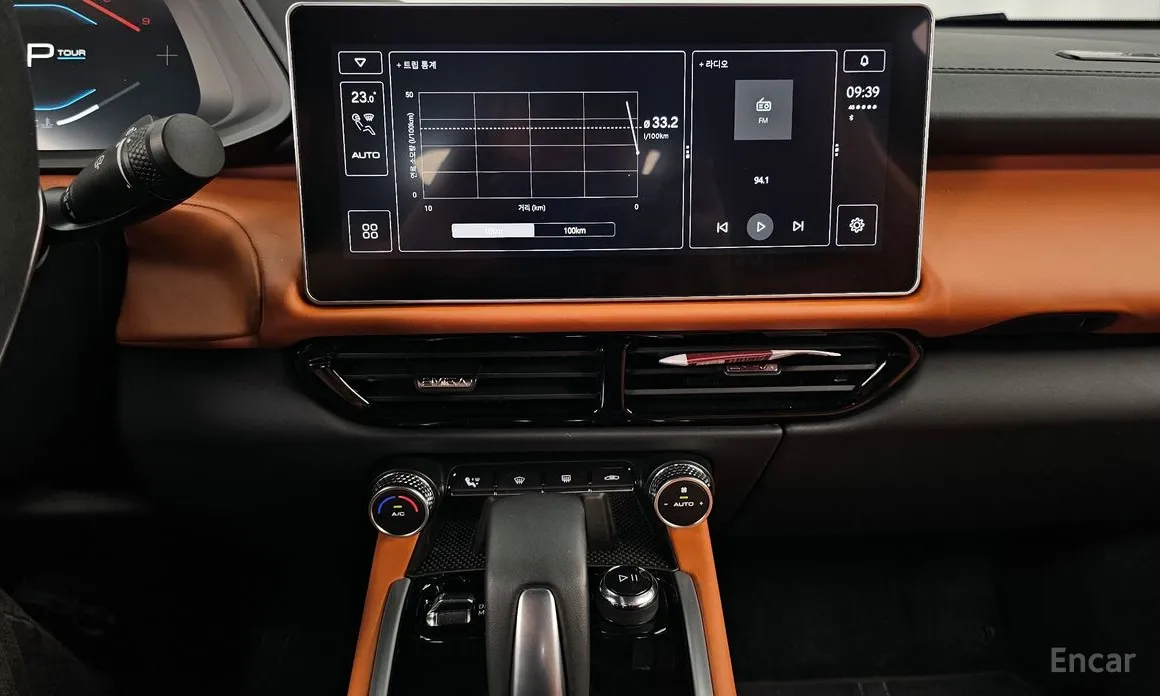 Lotus Emira 2021 2.0