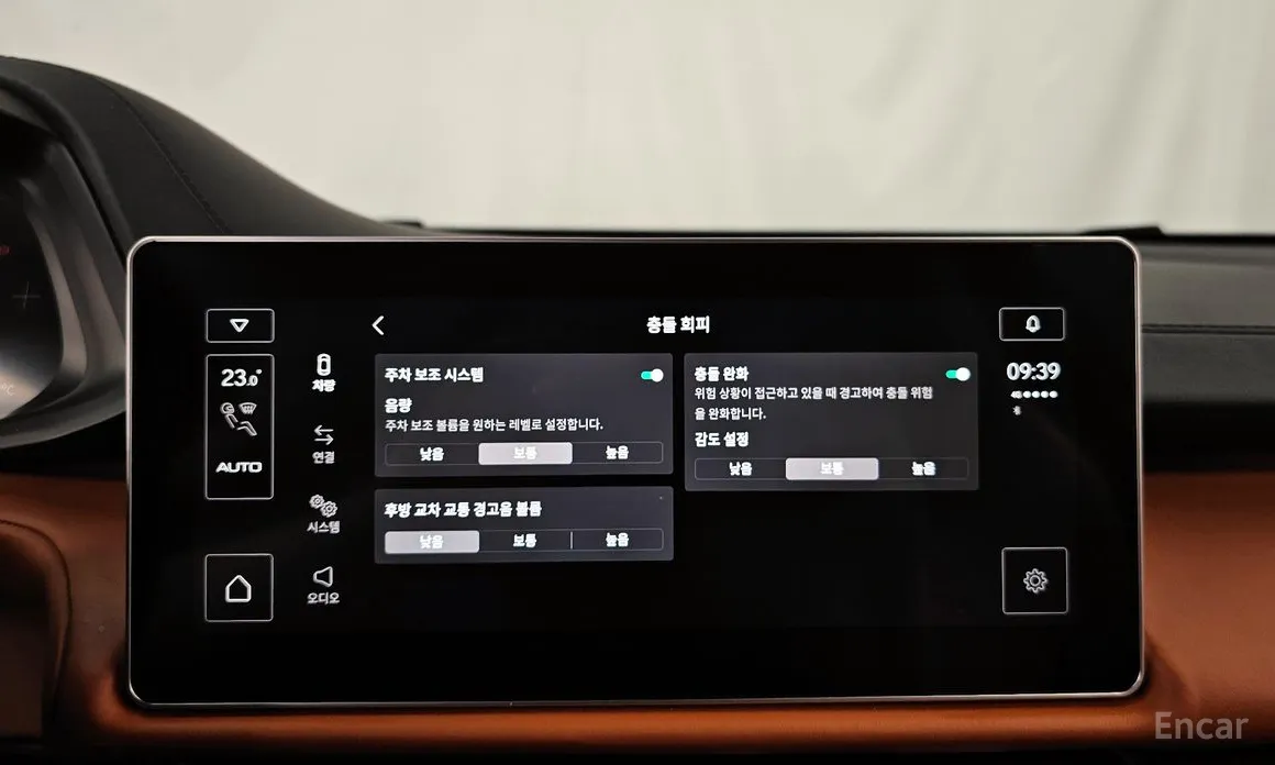 Lotus Emira 2021 2.0