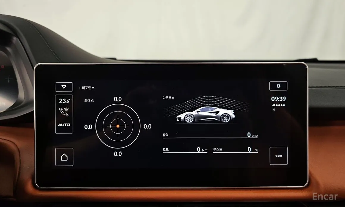 Lotus Emira 2021 2.0