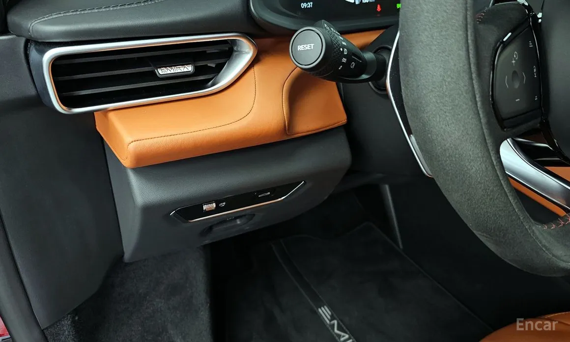 Lotus Emira 2021 2.0