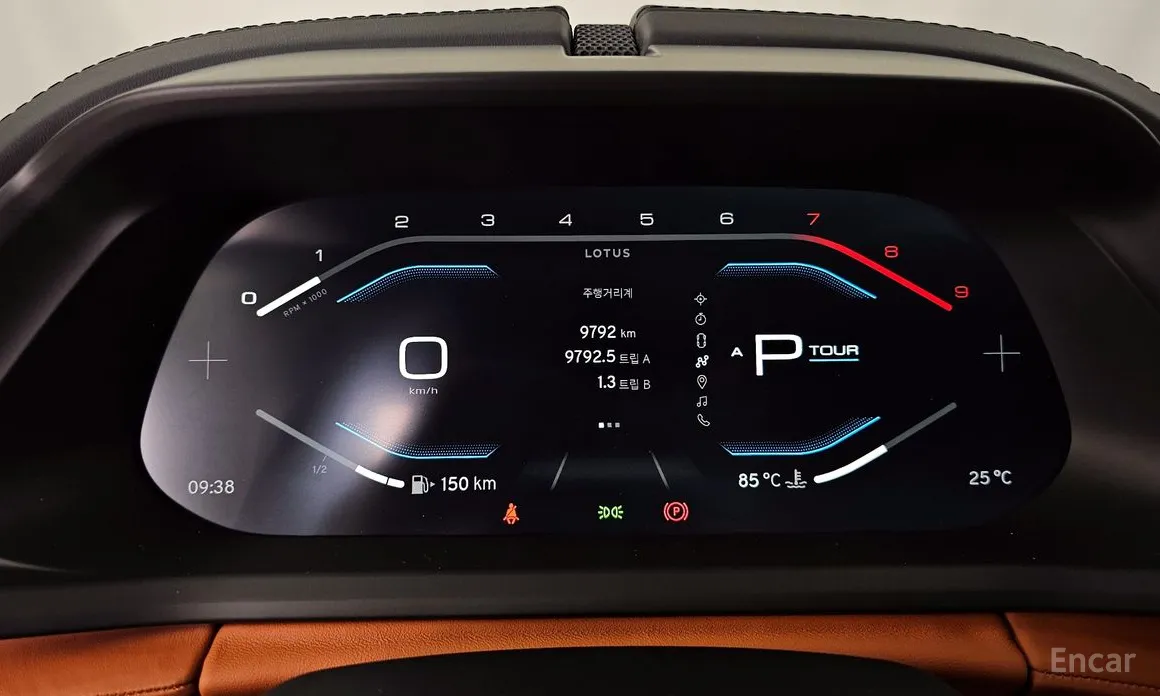 Lotus Emira 2021 2.0