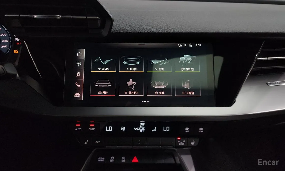 Audi A3 2022 40 TFSI