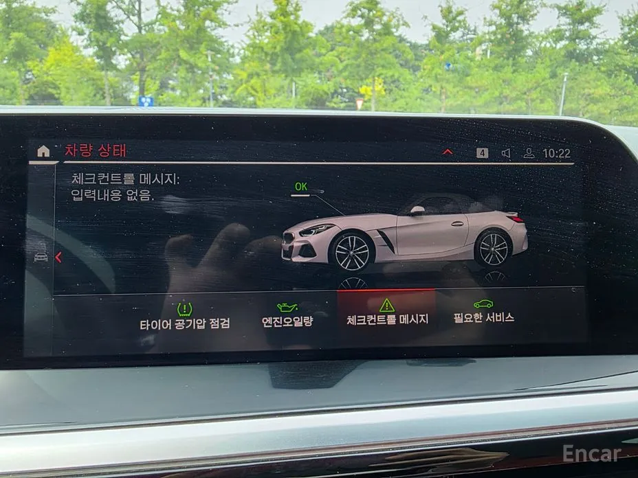 BMW Z4 2019 sDrive20i M Sport