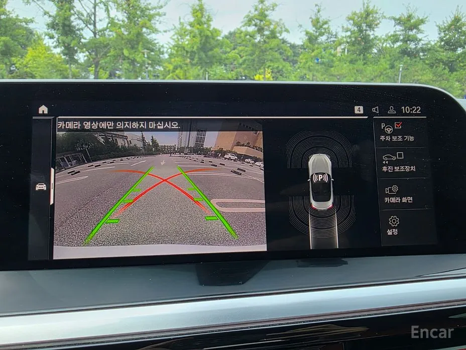 BMW Z4 2019 sDrive20i M Sport