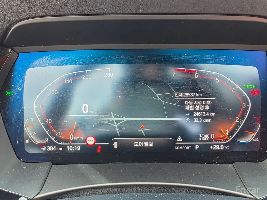 BMW Z4 2019 sDrive20i M Sport