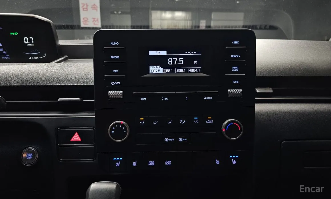 Hyundai Staria 2021 Cargo 3-Seater