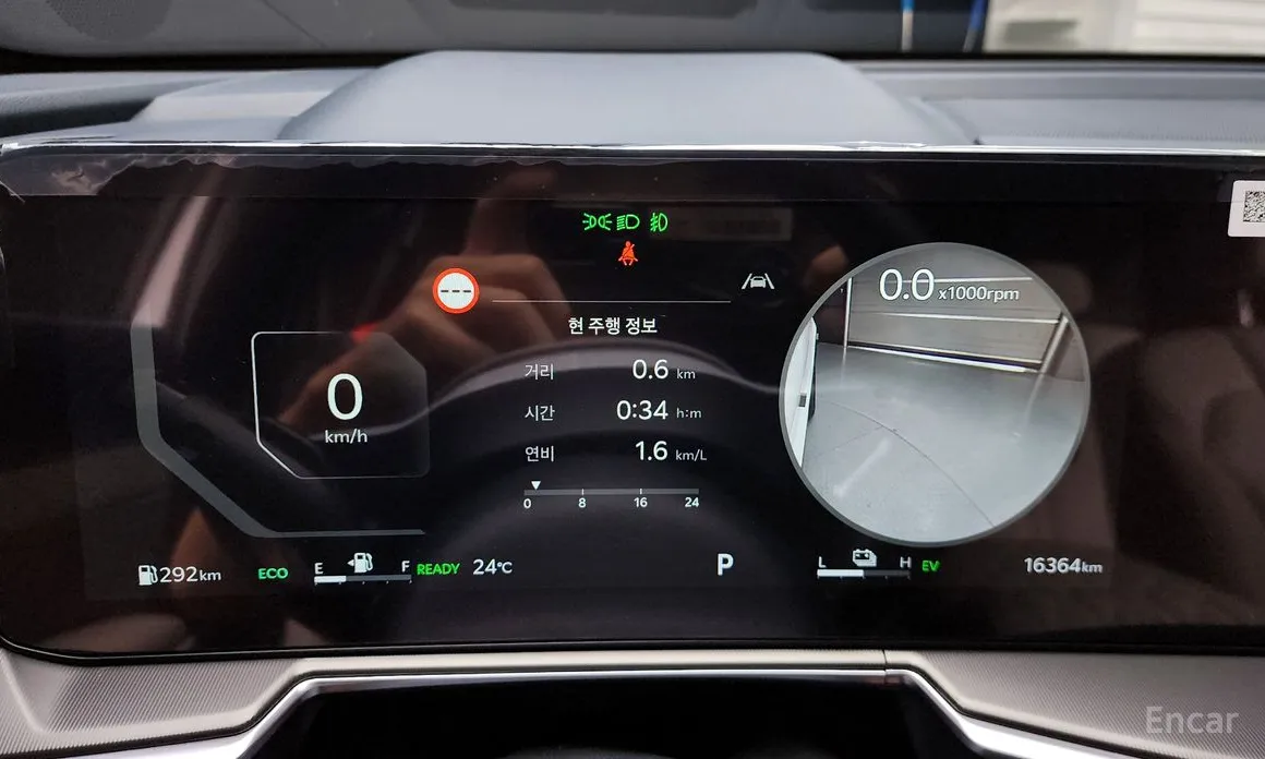 Kia Sorento 2023 HEV 1.6 2WD