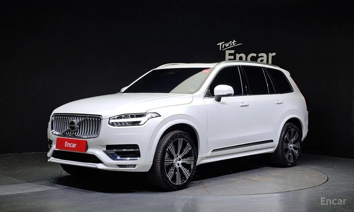 Volvo XC90 2016 B6 Ultra Bright
