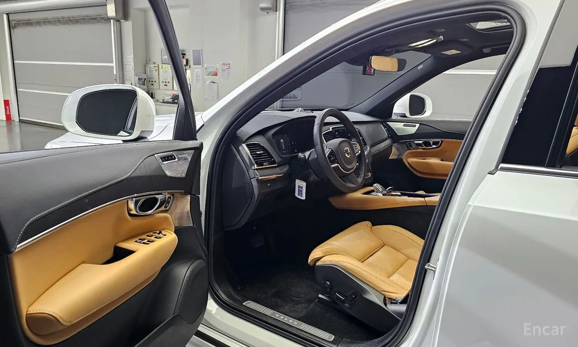 Volvo XC90 2016 B6 Ultra Bright