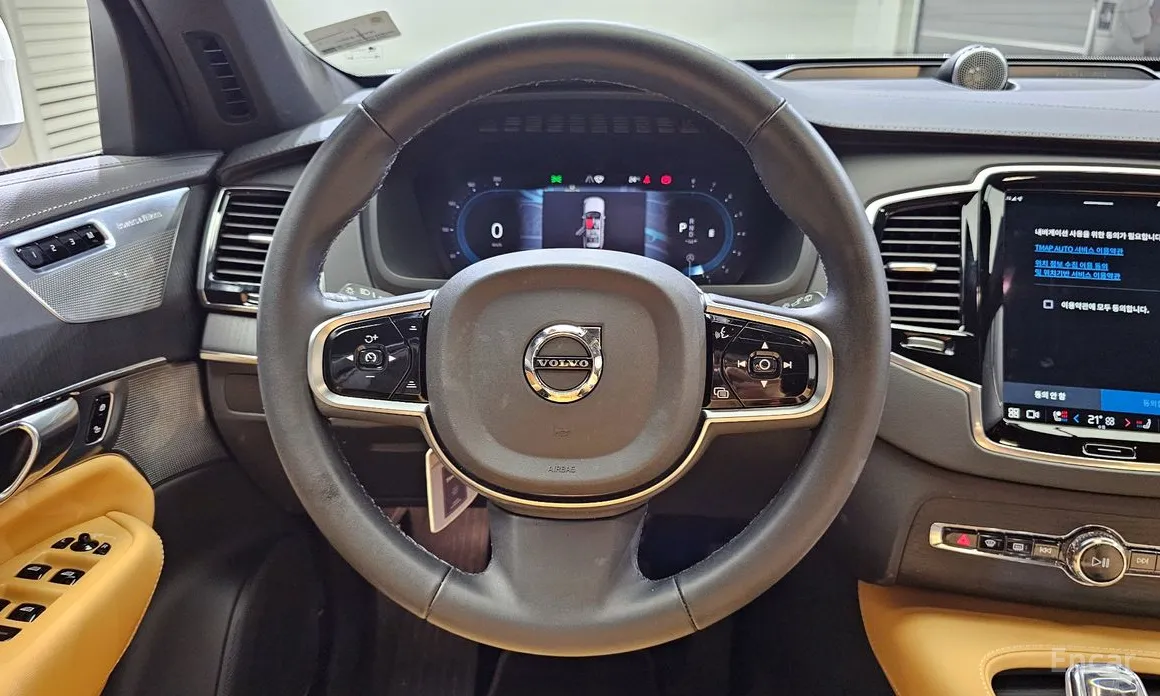 Volvo XC90 2016 B6 Ultra Bright