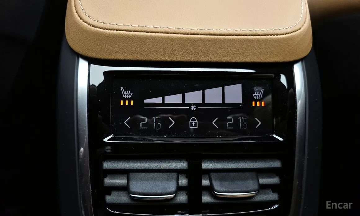 Volvo XC90 2016 B6 Ultra Bright