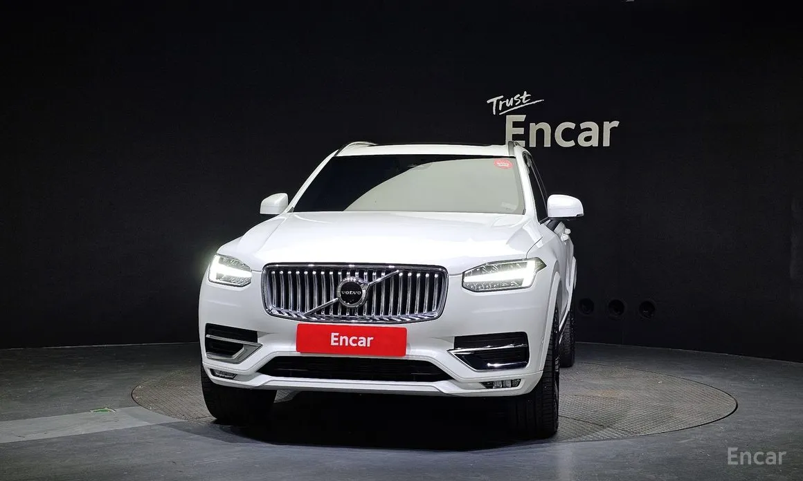 Volvo XC90 2016 B6 Ultra Bright